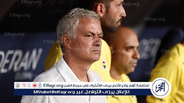 مورينو يتغزل في تشيلسي.. تاريخ كتبته لهم وهم إضافة لي