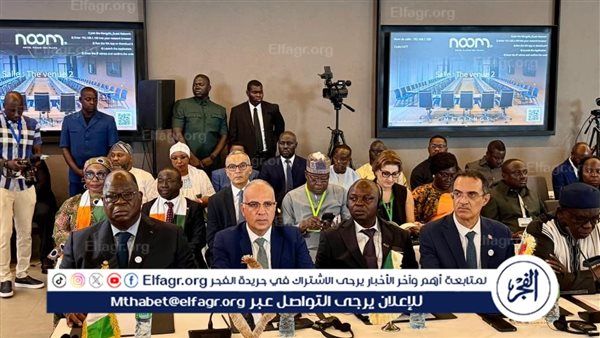 وزير الري يشارك فى الدورة العادية الرابعة عشر للجمعية العامة لمجلس وزراء المياه الأفارقة بالسنغال