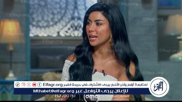 كارولين عزمي تخطف الأضواء وتتصدر تريند جوجل بعد تصريحات جريئة في "صاحبة السعادة"