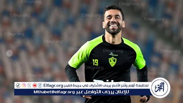 الشناوي يحرم عبد الله السعيد من رقم تاريخي في القمة 131