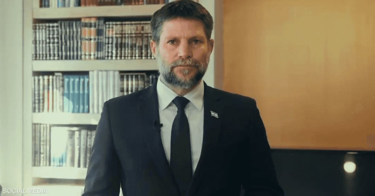 العالم اليوم - قبيل لقاء نتنياهو وترامب.. سموتريتش يحدد 6 خطوط حمراء
