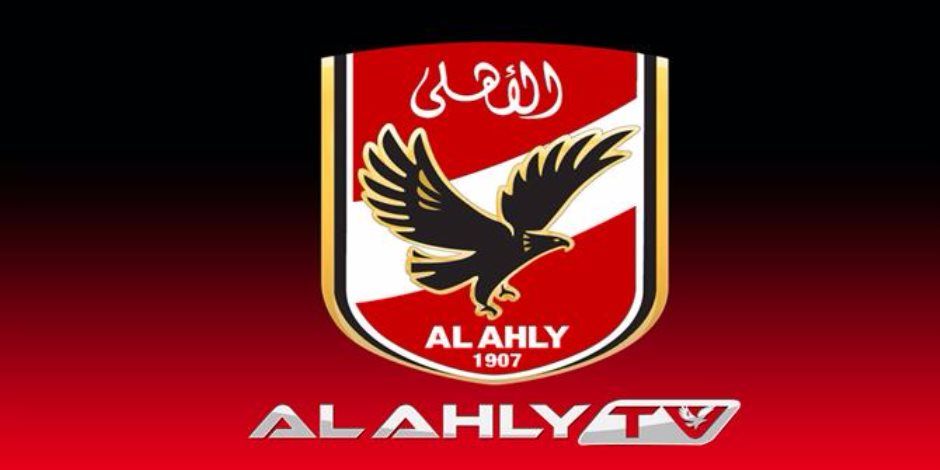 بث مشترك لأول مرة بين قناتي الأهلى والزمالك لإذاعة لقاء القمة