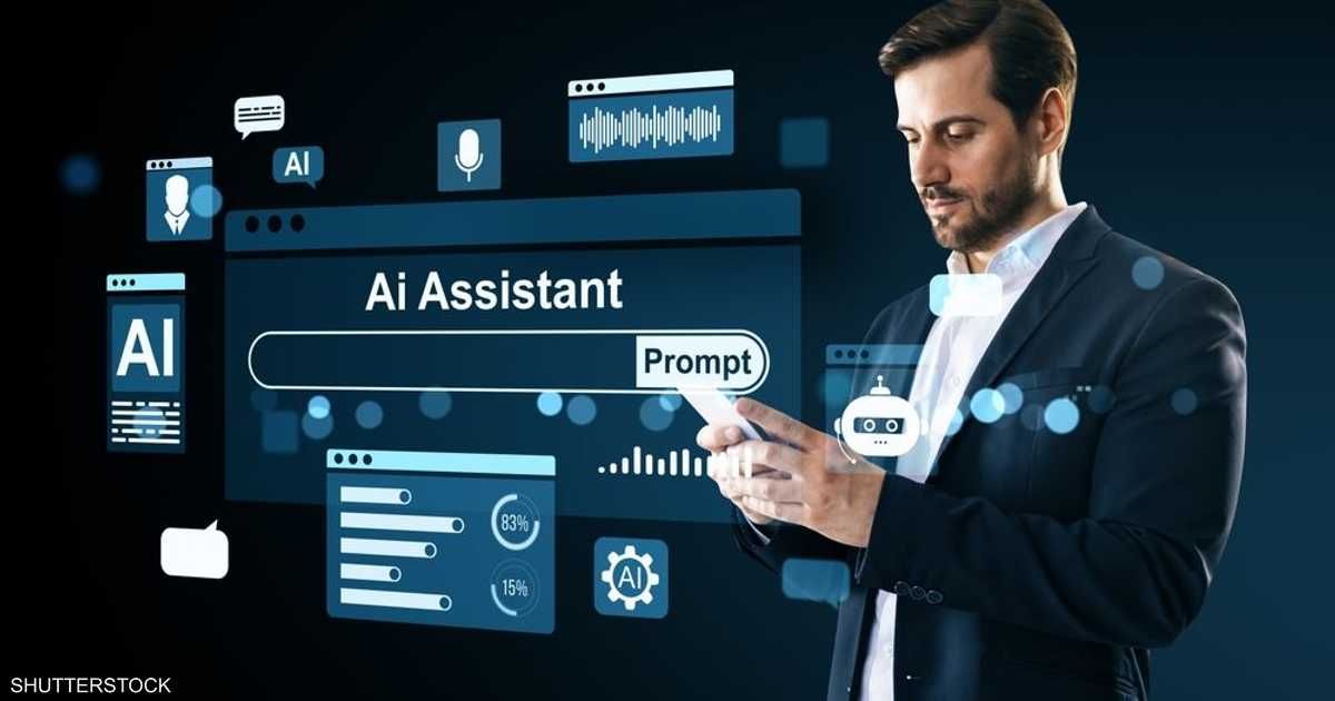 العالم اليوم - الذكاء الاصطناعي قد يفاقم عدم المساواة في الأجور بين الجنسين