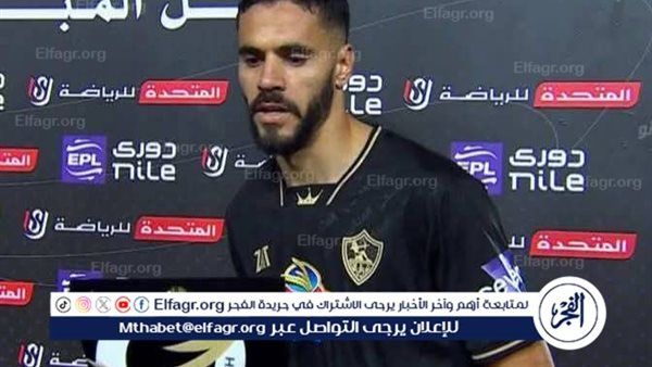 «بنتايك» أساسي.. تشكيل الزمالك المتوقع لمواجهة الأهلي في الدوري المصري