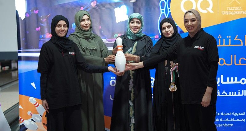 نتائج جيدة فـي ختام مسابقة البولينج للمرأة بشمال الباطنة