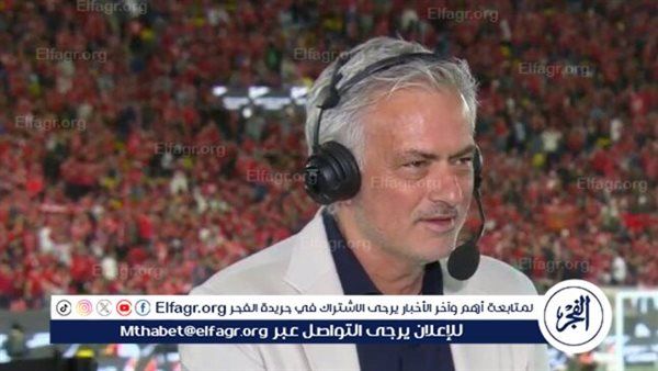مورينو يتغزل في تشيلسي.. تاريخ كتبته لهم وهم إضافة لي