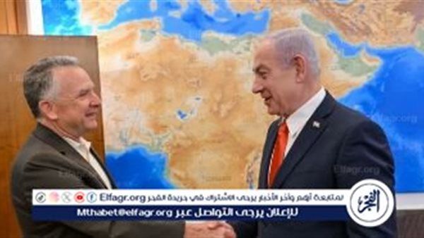عاجل - البيت الأبيض: تقدم ملحوظ نحو اتفاق بشأن خطة ترامب لغزة