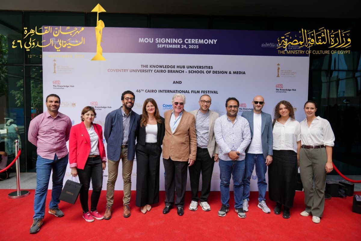 مهرجان القاهرة السينمائي الدولي وجامعة كوفنتري بالقاهرة يوقعان مذكرة تفاهم ويفتتحان مركز كوفنتري الإعلامي