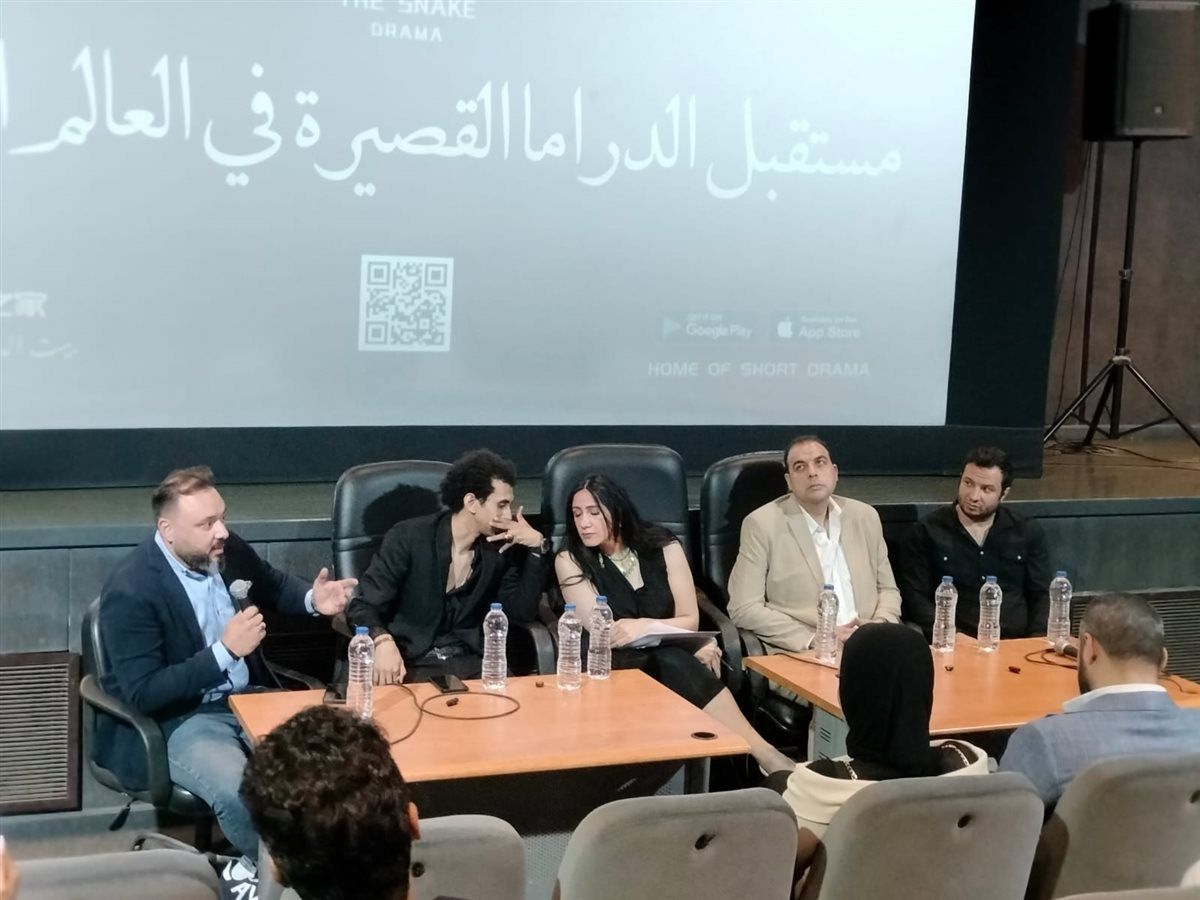 انطلاق مؤتمر "بيت الدراما القصيرة" بدار الأوبرا المصرية