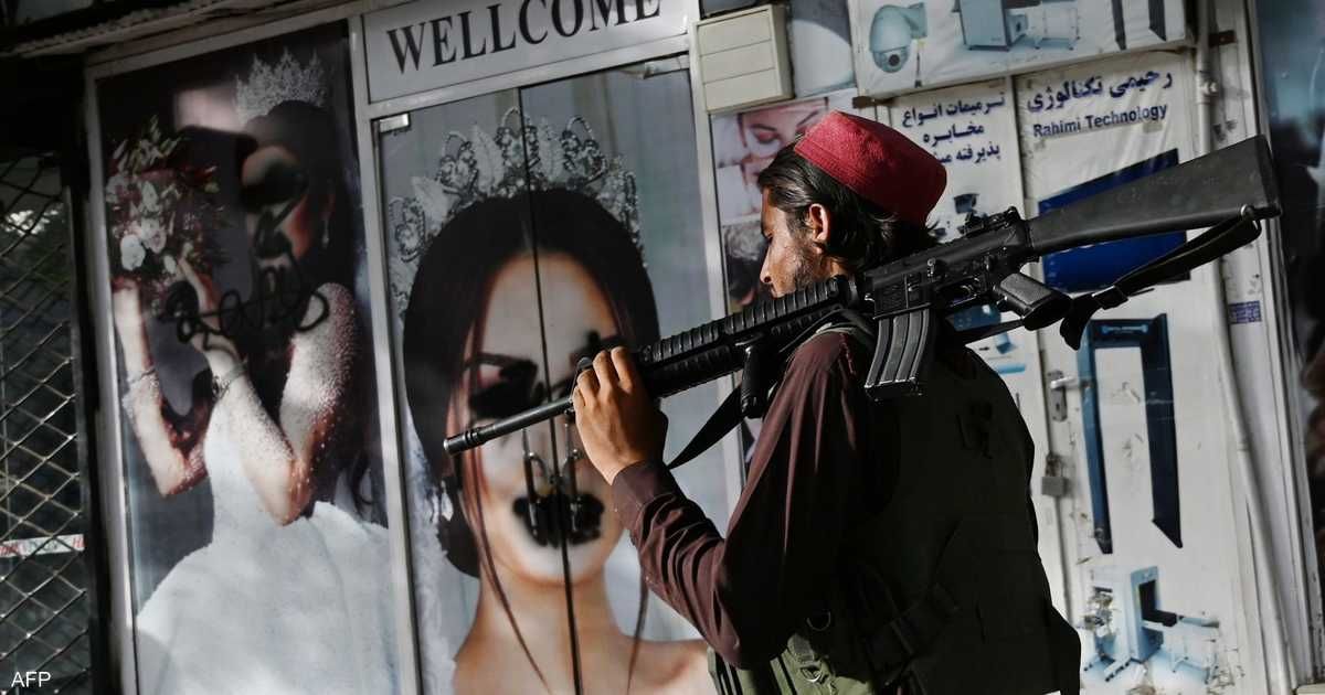 العالم اليوم - لسبب أخلاقي.. طالبان تقطع خدمة الإنترنت في أفغانستان