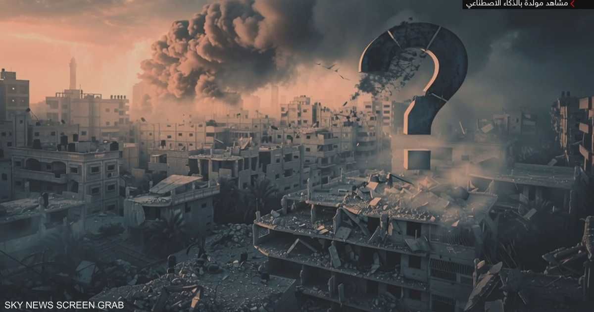 العالم اليوم - خطة ترامب بشأن غزة.. هل تقبل حماس بآخر فرصة للسلام؟