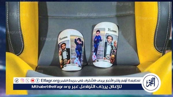"شنكار الشحات” اللقطة الذهبية في القمة 131