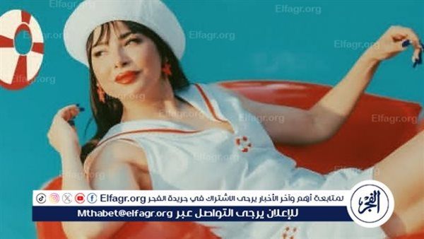 ساندي تستعد لطرح أحدث أعمالها الغنائية الجديدة "جنووو"