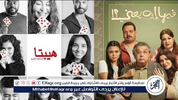 أكتوبر السينما.. الكدواني يعود بالكوميديا ومنة شلبي تواصل رومانسية "هيبتا"