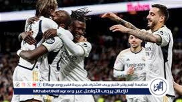 يلا شوووووت بث مباشر مجاني.. مباراة ريال مدريد وكايرات في دوري أبطال أوروبا⚽