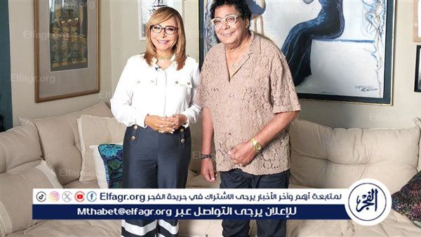 الكنج محمد منير فى ضيافه لميس الحديدي الليله فى برنامجها الجديد الصورة على قناه النهار