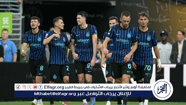 موعد مباراة إنتر ميلان وسلافيا براغ التشيكي في دوري أبطال أوروبا والقنوات الناقلة