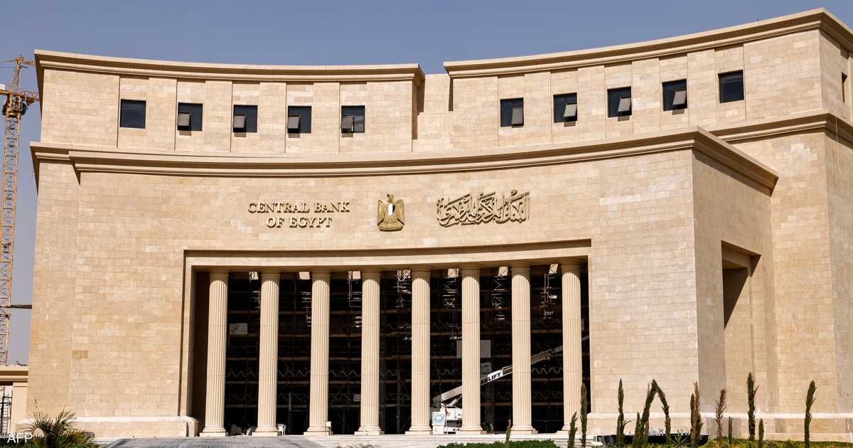 العالم اليوم - رويترز تتوقع خفض الفائدة بـ 1% في مصر بالاجتماع القادم