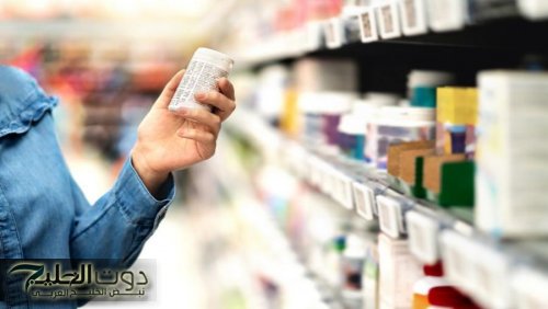 ترامب: سنخفض أسعار الأدوية بنسبة 100% أو أكثر