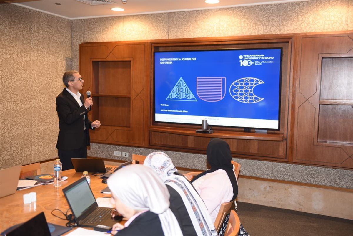الجامعة الأمريكية بالقاهرة تنظّم ورشة تدريبية للصحفيين حول الذكاء الاصطناعي في الإعلام