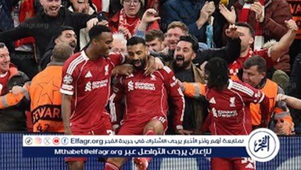 القنوات الناقلة لمباراة ليفربول وجالطة سراي في دوري أبطال أوروبا