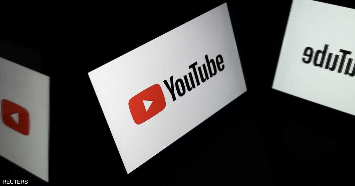 العالم اليوم - لهذا السبب.. "يوتيوب" دفع لترامب 24.5 مليون دولار