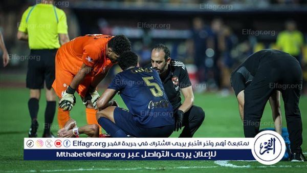 عاجل.. طبيب الأهلي يكشف تفاصيل إصابة طاهر محمد طاهر أمام الزمالك