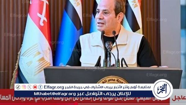 عاجل- السيسي يستقبل الأمير رحيم آغا خان: شراكة تنموية ممتدة ودعم لمشروعات الحفاظ على التراث الإسلامي