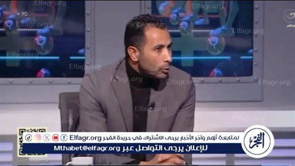 وائل القباني: الزمالك يتعامل بالقطعة.. وعدم الثقة وراء الخسارة امام الأهلي