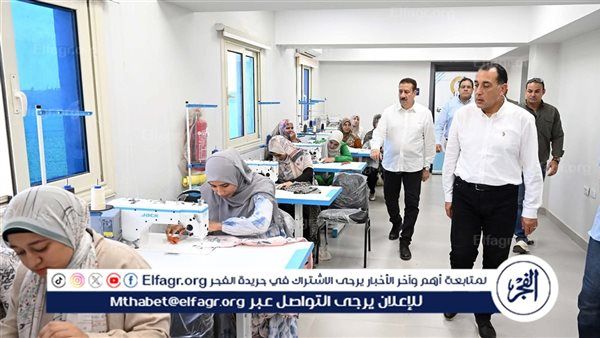 عاجل- رئيس الوزراء يتفقد مركز تنمية وصحة الأسرة بسبك الأحد ضمن مشروعات المبادرة الرئاسية "حياة كريمة"