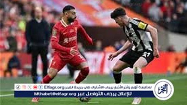 يلا كوووورة 