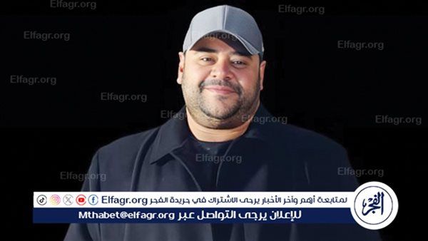 محمد ممدوح يواصل تألقه في السينما بفيلمين جديدين قريبًا