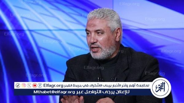 جمال عبدالحميد يهاجم فيريرا بعد هزيمة الزمالك من الأهلي