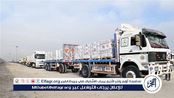 عاجل- اصطفاف قافلة المساعدات الإنسانية الـ44 في مصر تمهيدًا لدخولها قطاع غزة