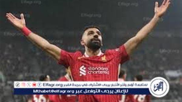 يلا شوووووت ⚽
