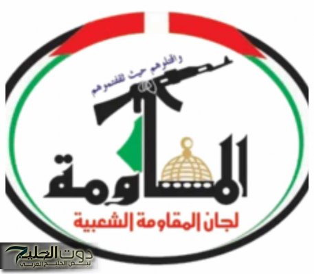 لجان المقاومة: خطة ترامب تصفّي القضية الفلسطينية