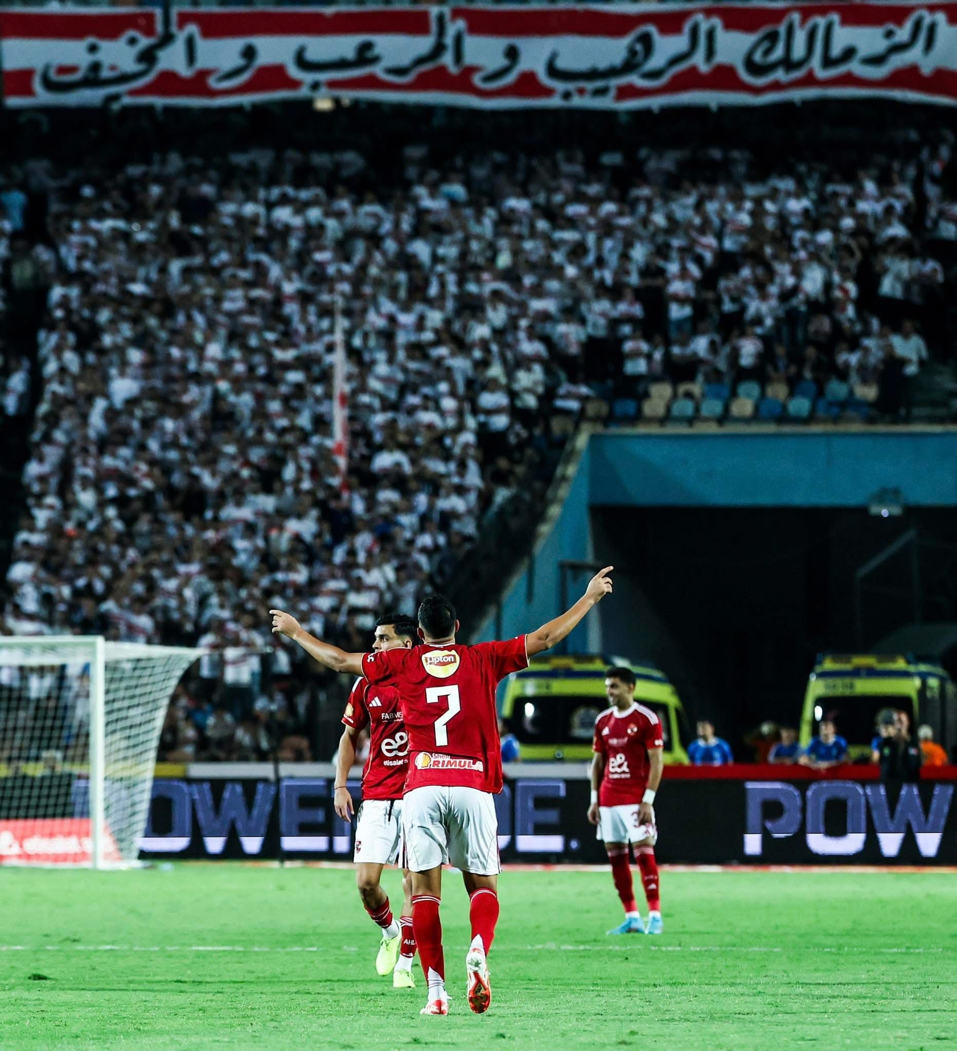 صفحة الأهلي تحتفل بالفوز على الزمالك بالقمة