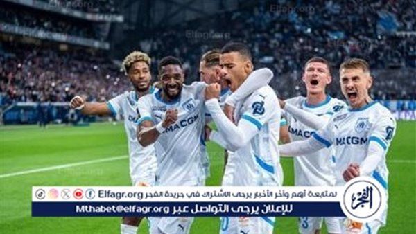 موعد مباراة مارسيليا وأياكس في دوري أبطال أوروبا والقنوات الناقلة