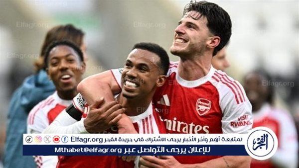 تشكيلة مباراة آرسنال ضد أولمبياكوس في دوري أبطال أوروبا