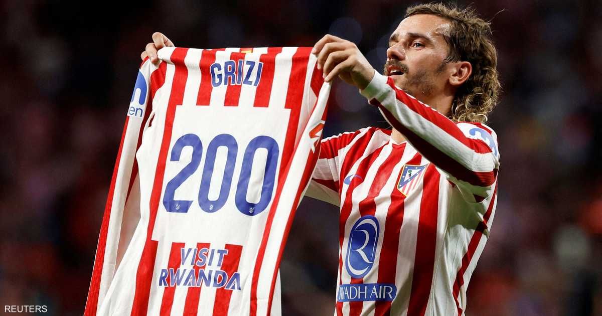 العالم اليوم - أتليتيكو يكتسح فرانكفورت.. وغريزمان يحتفل بالهدف رقم 200
