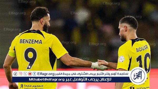 اتحاد جدة يسقط أمام شباب الأهلي بهدف في دوري أبطال آسيا للنخبة