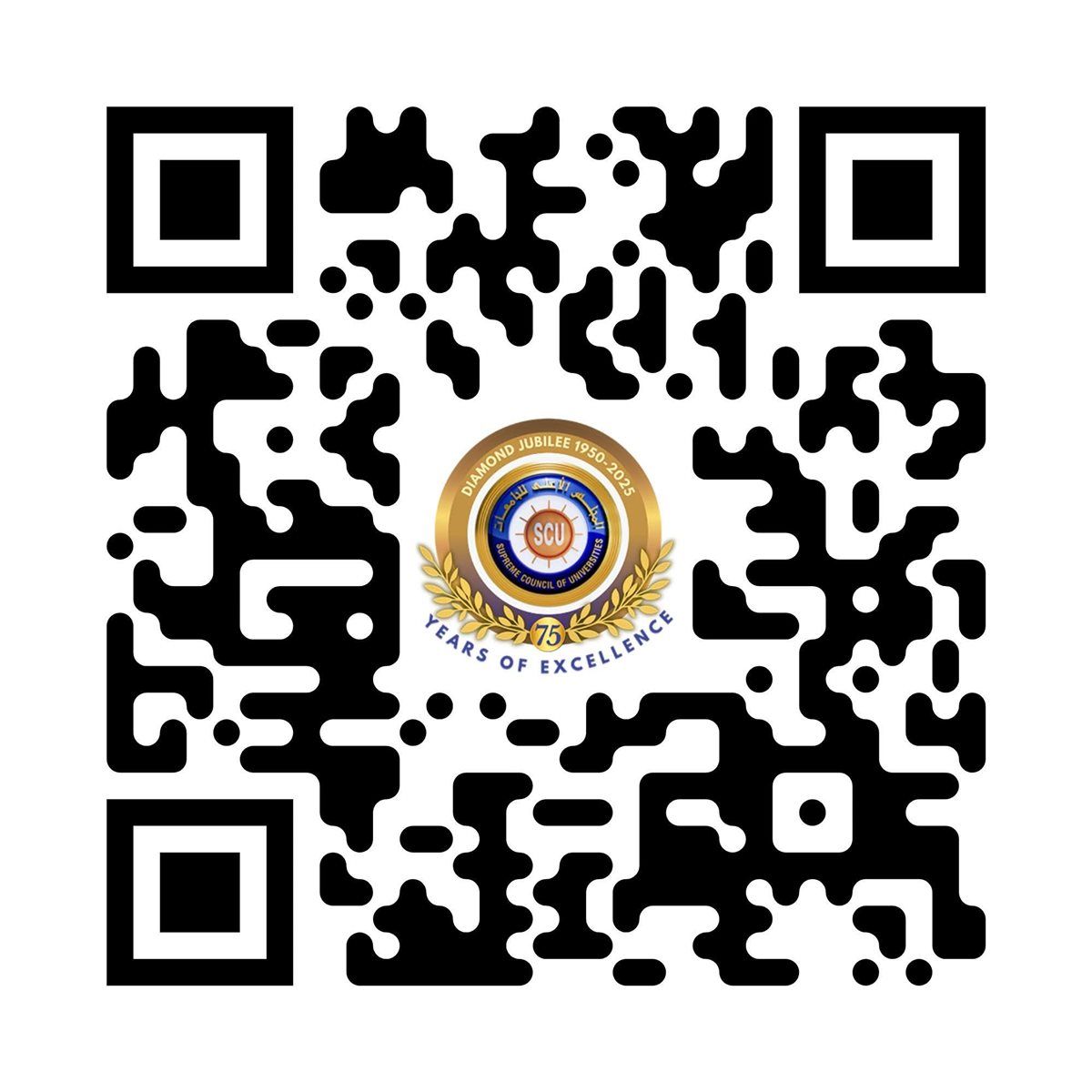امين المجلس الأعلى للجامعات:اعتماد الدليل الاسترشادي للذكاء الاصطناعي خطوة استراتيجية لتطوير التعليم العالي