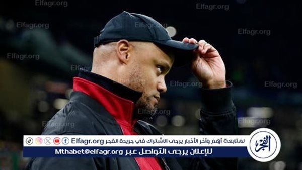 كومباني يصل لإنجاز مدرب بايرن ميونخ التاريخي