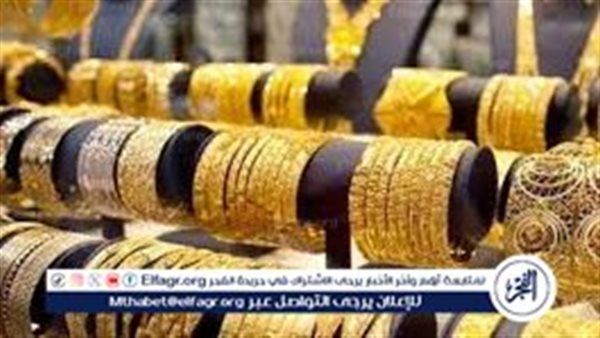 قفزة تاريخية في أسعار الذهب بمصر.. الجنيه الذهب يعدي 40 ألف لأول مرة