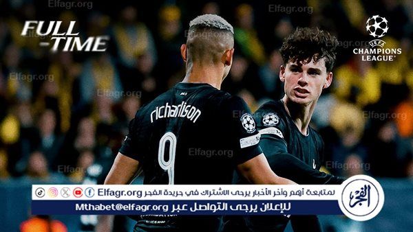 توتنهام هوتسبير يسقط في فخ التعادل الإيجابي أمام بودو جليمت بدوري أبطال أوروبا