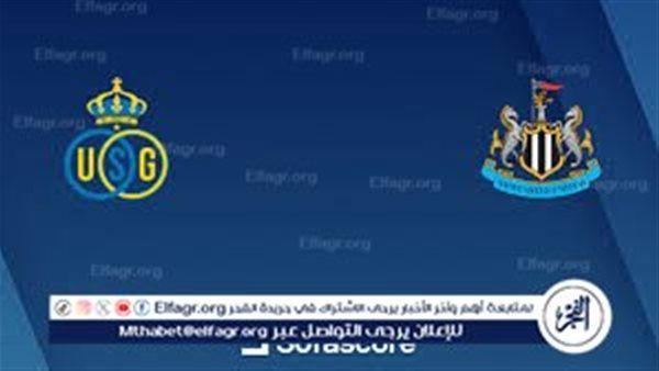 الآن ومجانًا