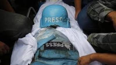 أخبار اليمن : ارتفاع عدد الشهداء الصحفيين بغزة إلى 254