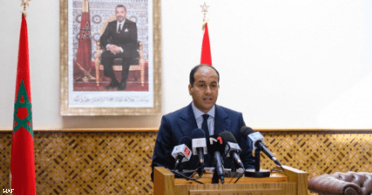 العالم اليوم - المغرب.. بيان لوزارة الداخلية عن الاحتجاجات وحصيلة بالخسائر