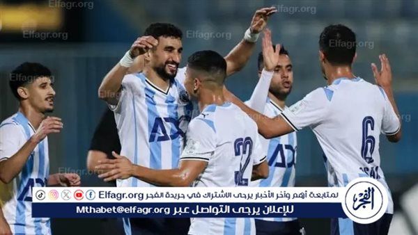 موعد مباراة بيراميدز والجيش الرواندي في دوري أبطال إفريقيا والقنوات الناقلة
