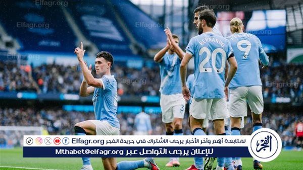 عاجل.. تشكيلة مانشستر سيتي لمواجهة موناكو في دوري أبطال أوروبا